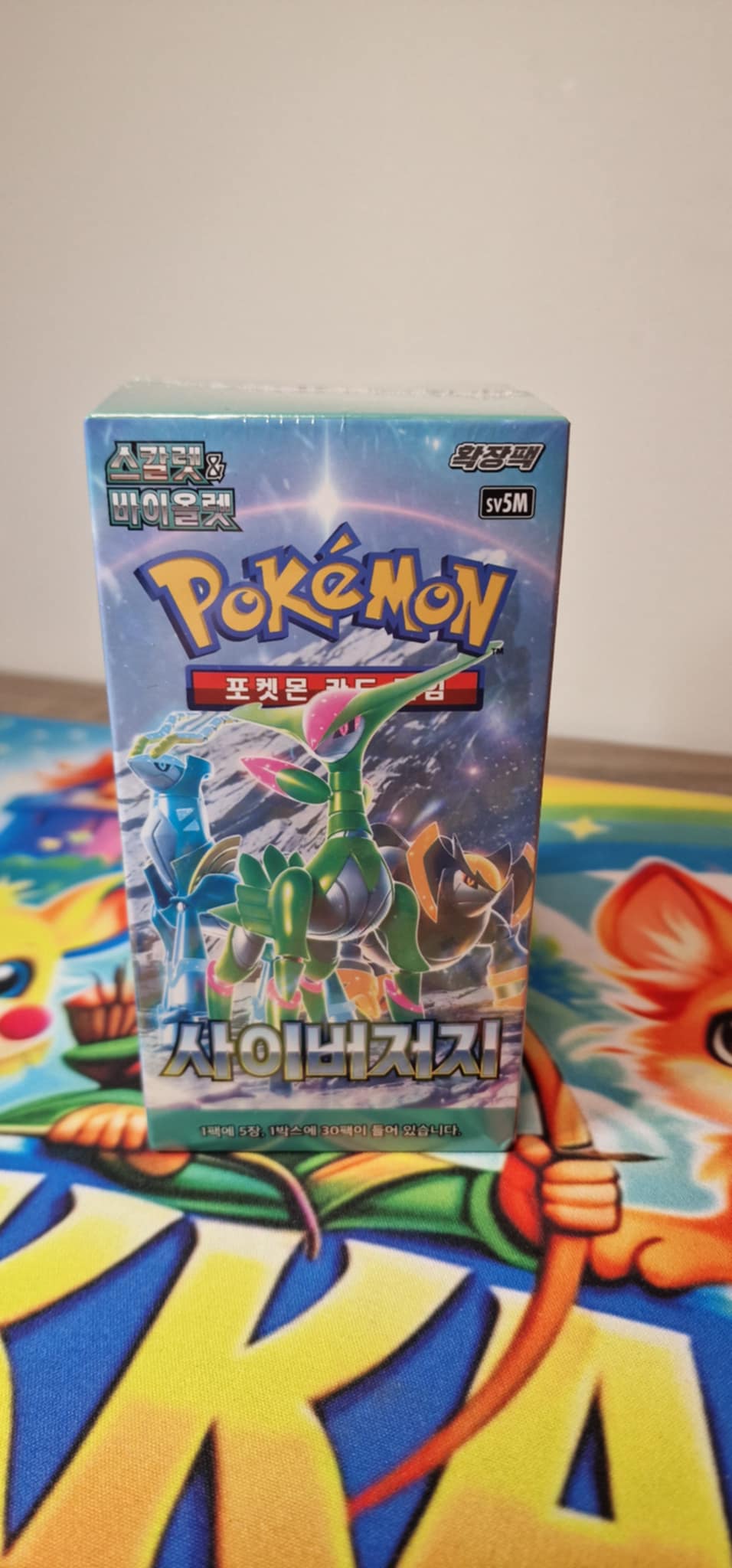 Scarlet & Violet - Cyber Judge Booster kassi