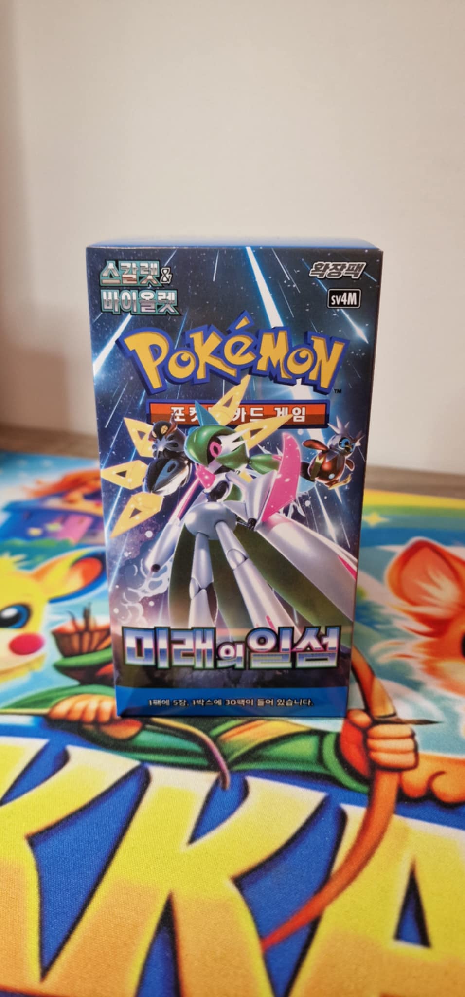 Scarlet & Violet - Future Flash Booster kassi