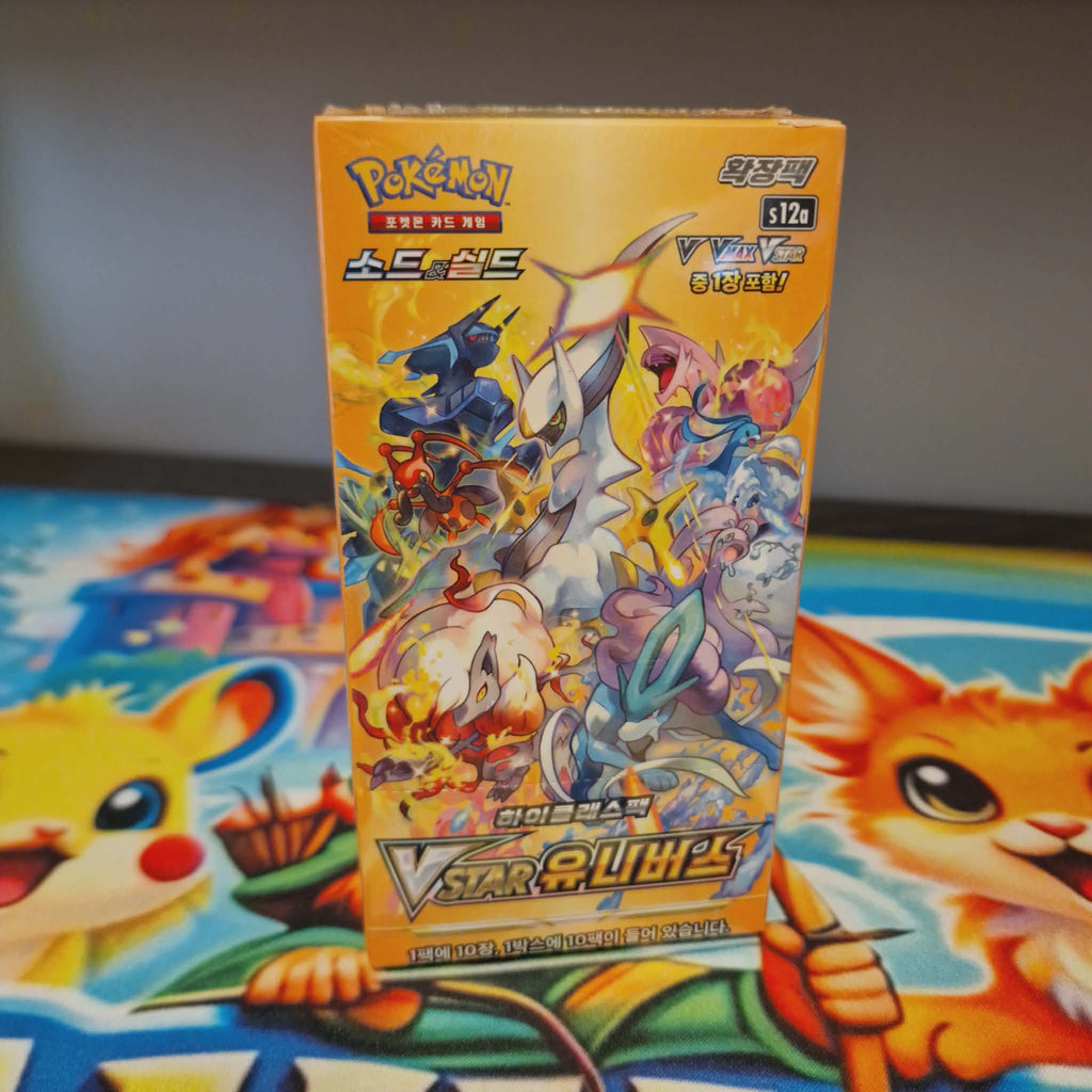 Sword & Shield - V-star Universe Booster kassi