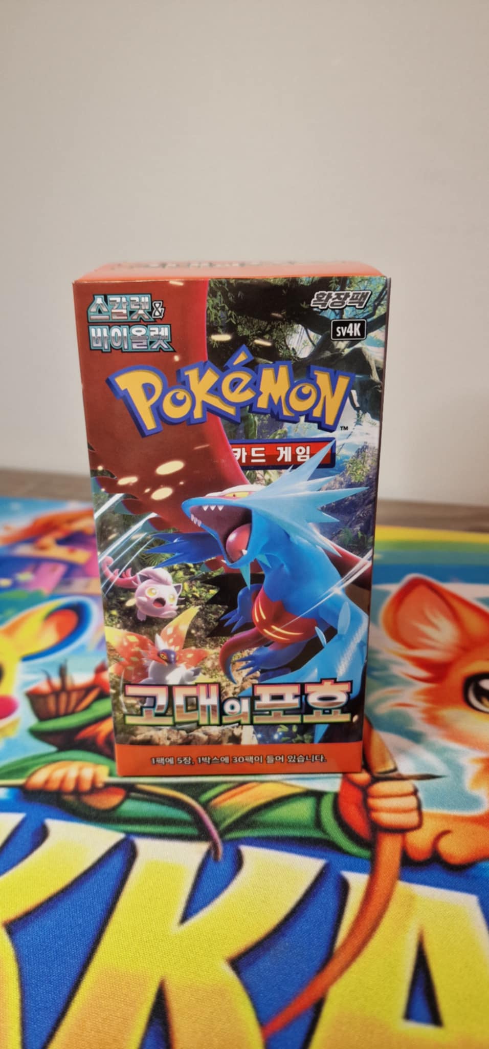 Scarlet & Violet - Ancient Roar Booster kassi