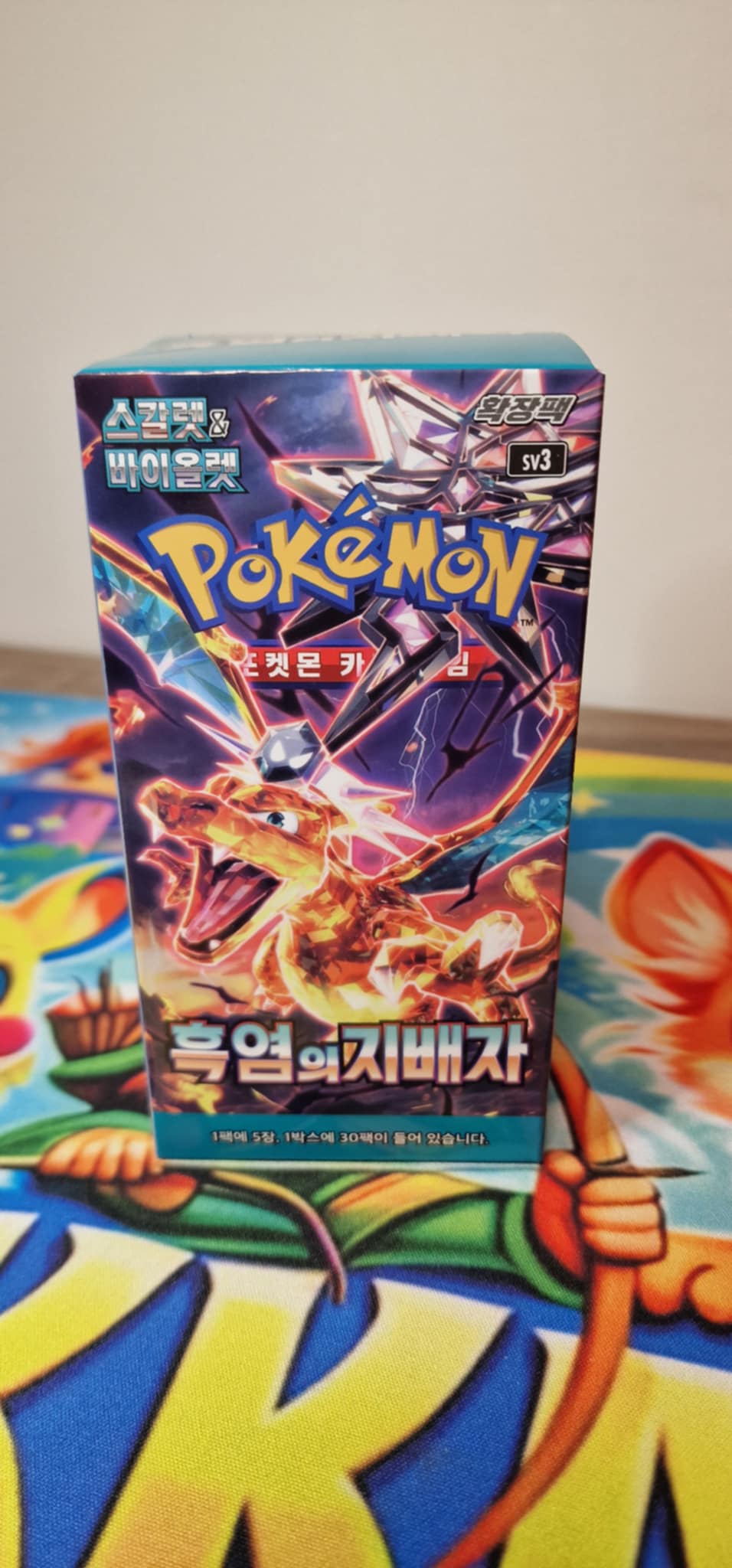 Scarlet & Violet - Ruler of the Black Flame Booster kassi