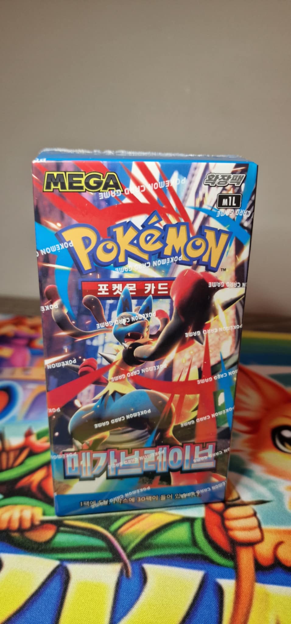 Mega Brave Booster kassi