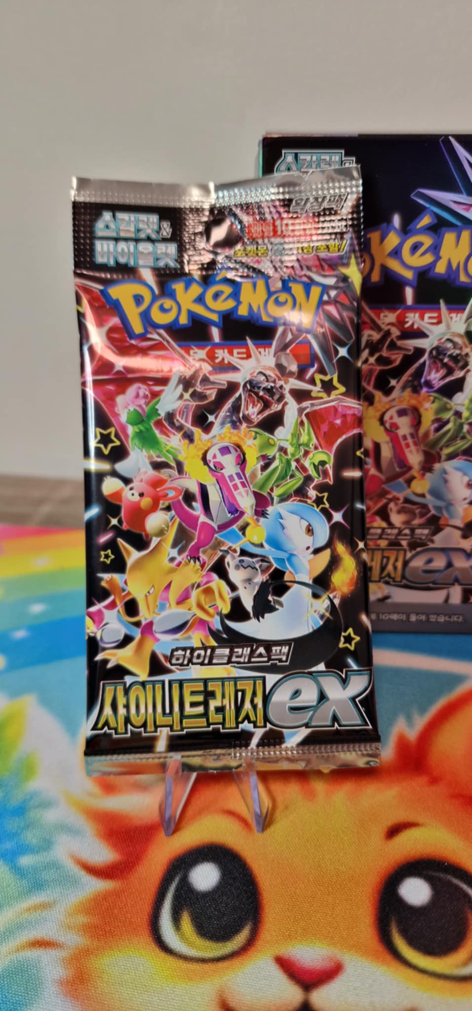 Shiny Treasure ex Booster Pakki