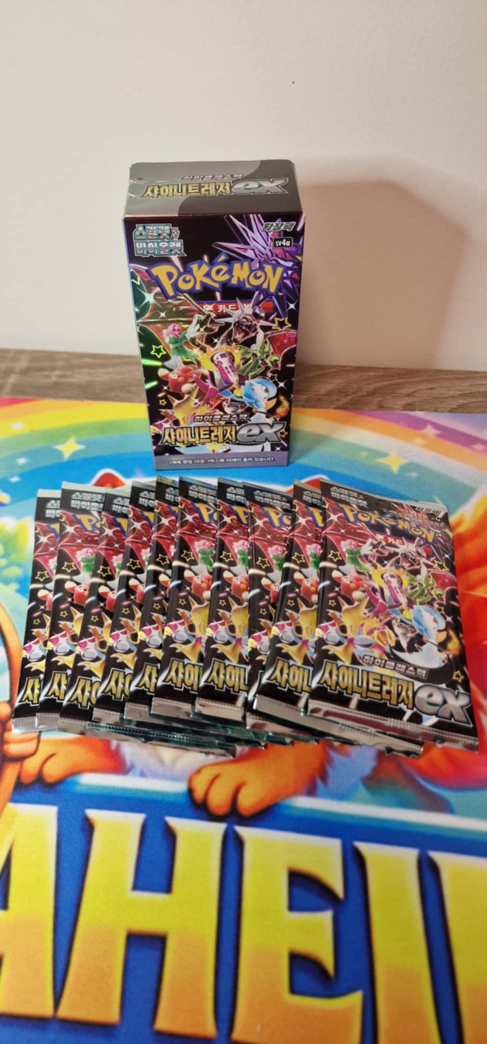 Scarlet & Violet - Shiny Treasure ex Booster kassi