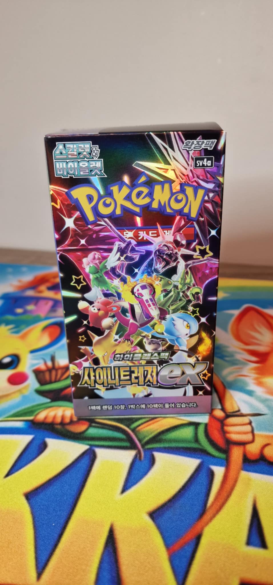 Scarlet & Violet - Shiny Treasure ex Booster kassi