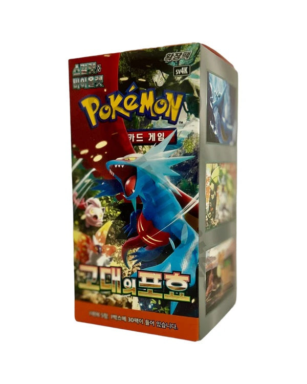 Scarlet & Violet - Ancient Roar Booster kassi