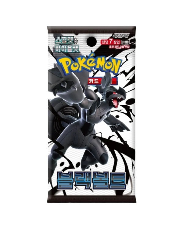 Scarlet & Violet - Black Bolt Booster kassi