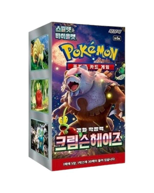 Scarlet & Violet - Crimson Haze Booster kassi