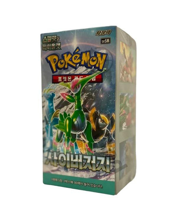 Scarlet & Violet - Cyber Judge Booster kassi