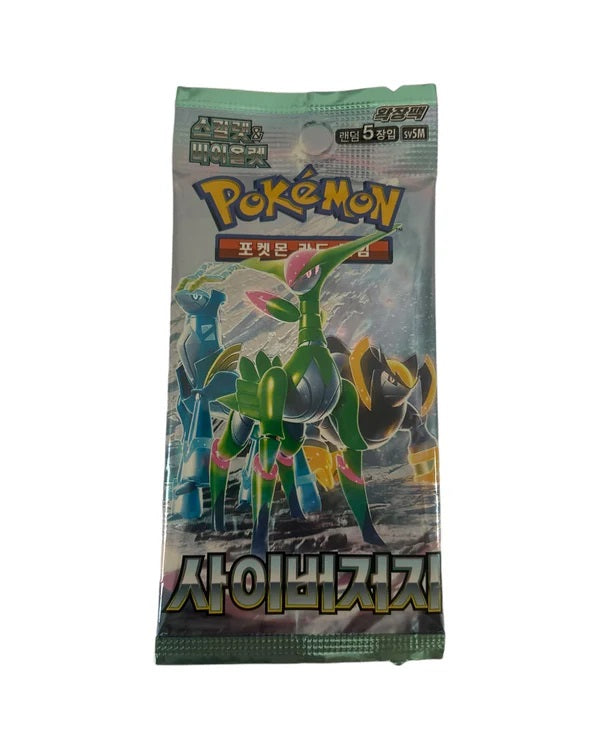 Scarlet & Violet - Cyber Judge Booster kassi