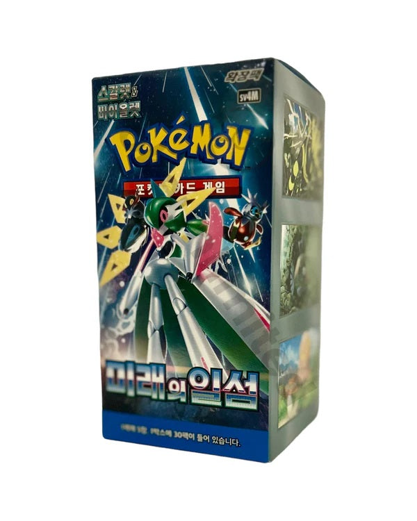 Scarlet & Violet - Future Flash Booster kassi