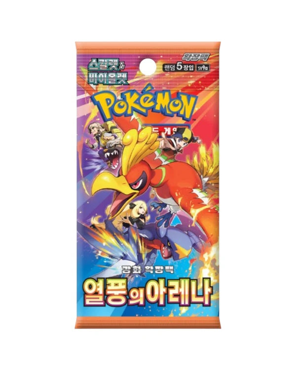 Scarlet & Violet - Heat Wave Arena Booster kassi