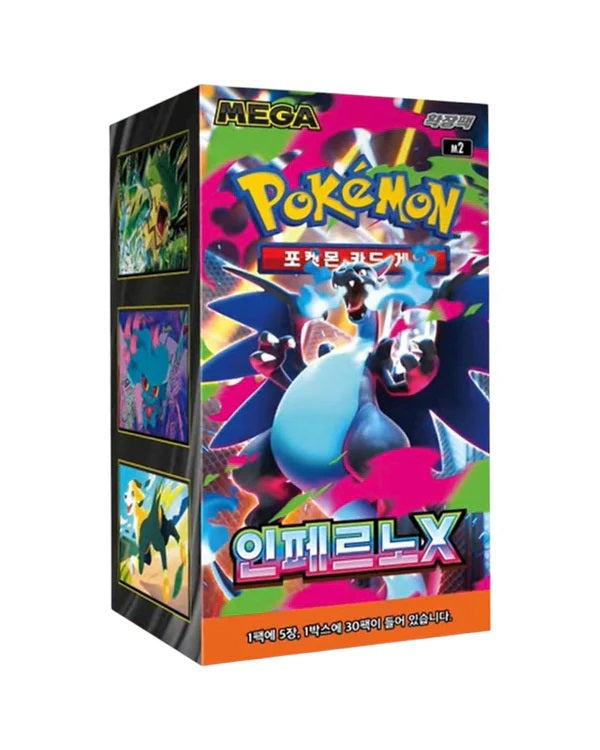 Mega - Inferno X Booster kassi