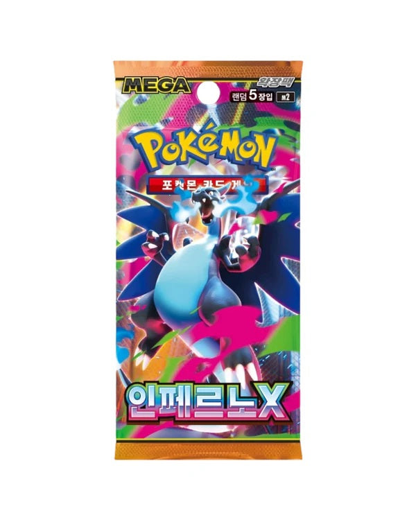 Mega - Inferno X Booster kassi