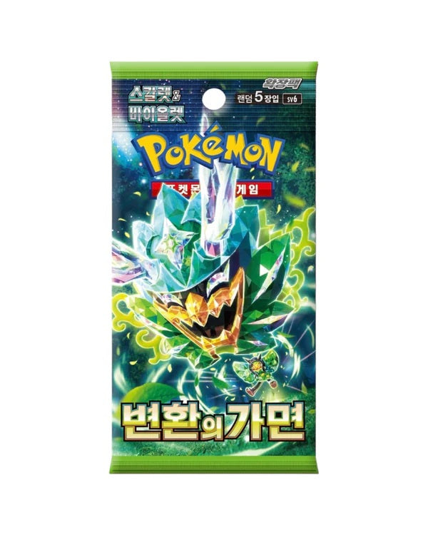 Scarlet & Violet - Mask of Change Booster kassi