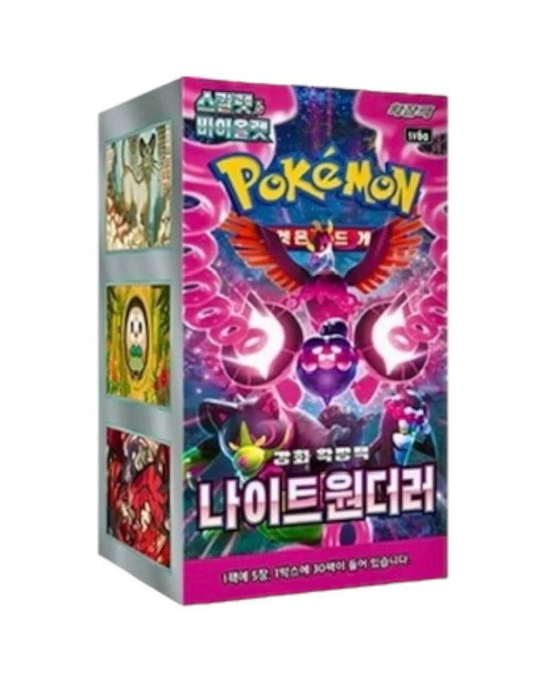 Scarlet & Violet - Night Wanderer Booster kassi