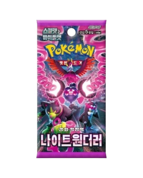 Scarlet & Violet - Night Wanderer Booster kassi