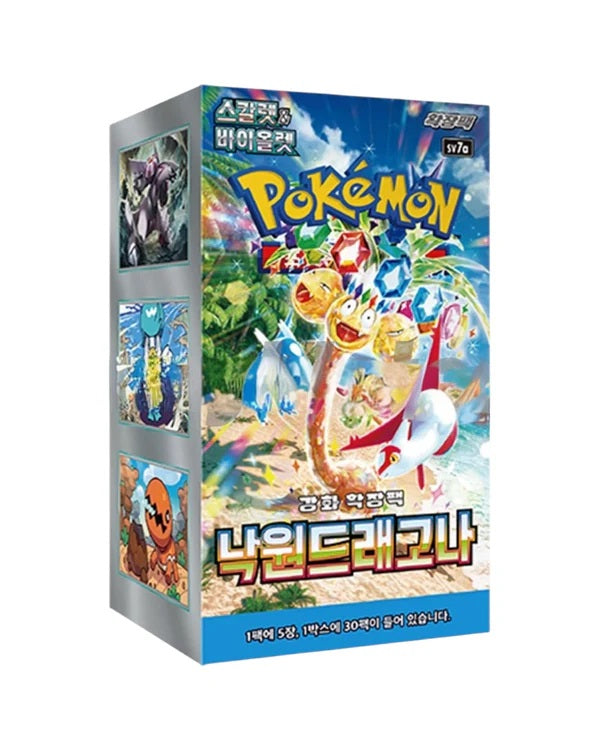 Scarlet & Violet - Paradise Dragona Booster kassi