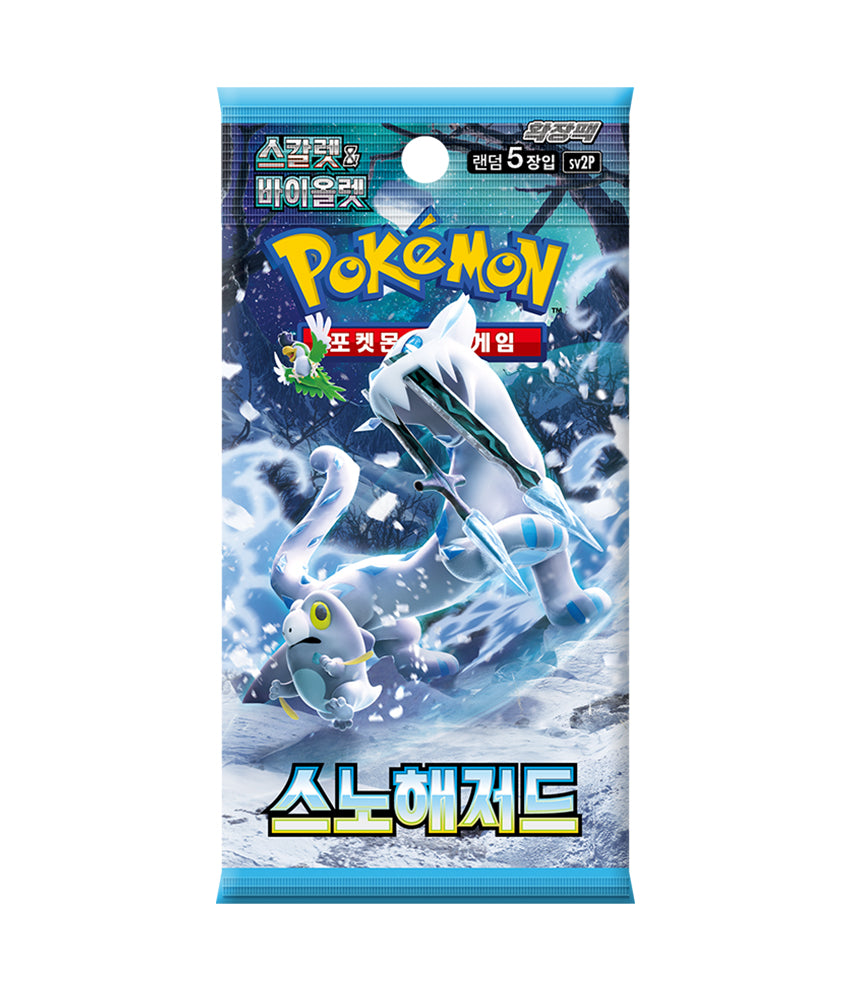 Scarlet & Violet - Snow Hazard Booster kassi