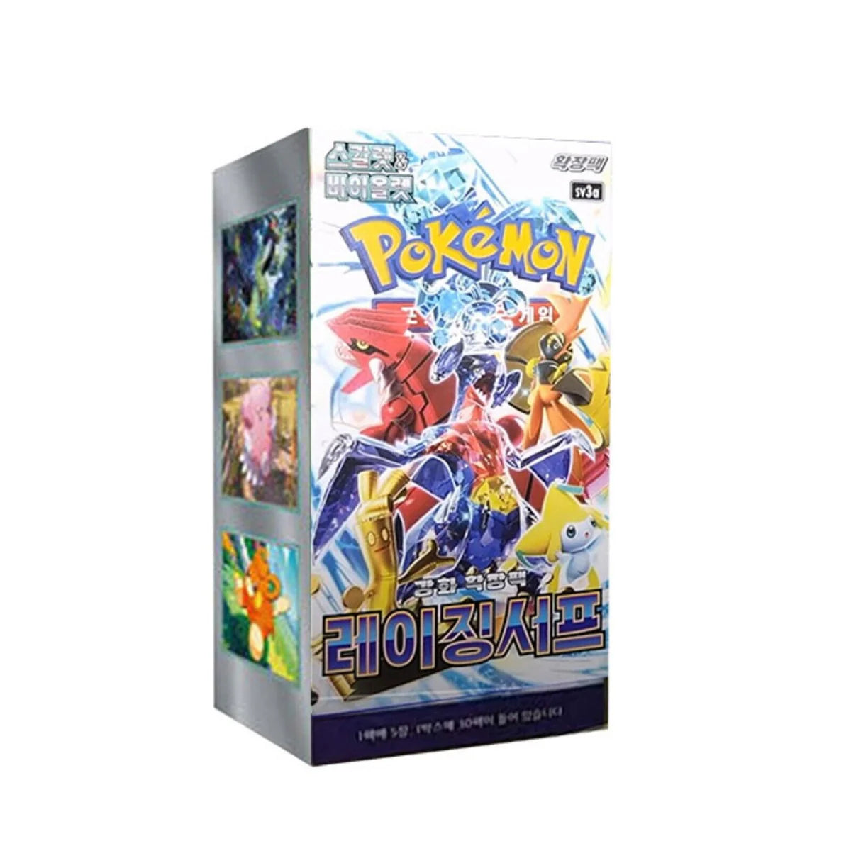 Scarlet & Violet - Raging Surf Booster Box