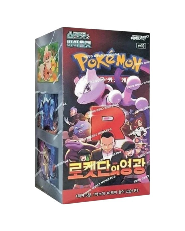 Scarlet & Violet - The Glory of Team Rocket Booster kassi