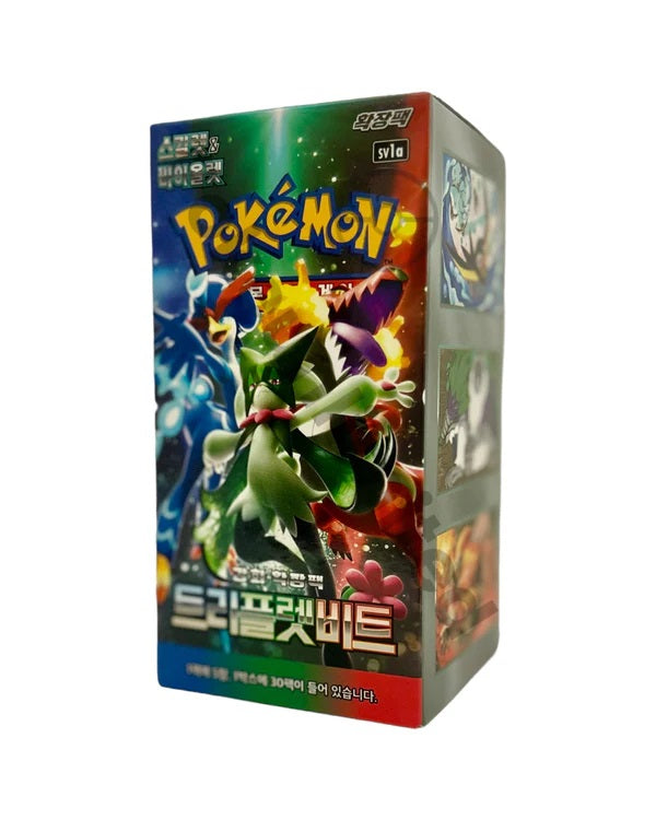 Scarlet & Violet - Triplet Beat Booster kassi