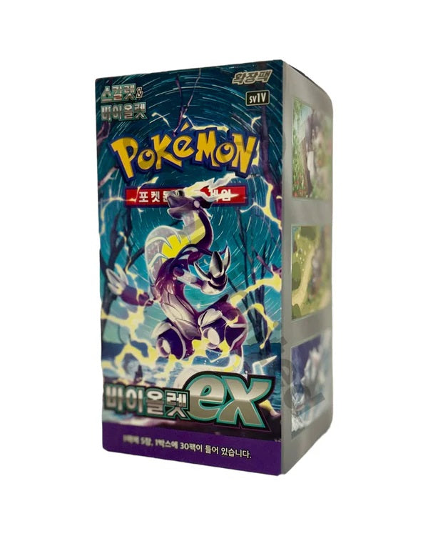 Scarlet & Violet - Violet EX Booster kassi