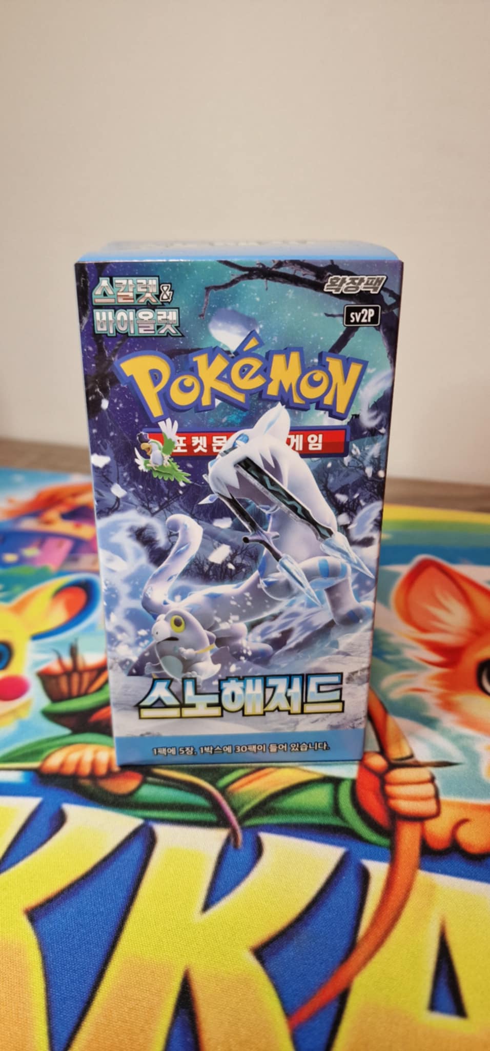 Scarlet & Violet - Snow Hazard Booster kassi