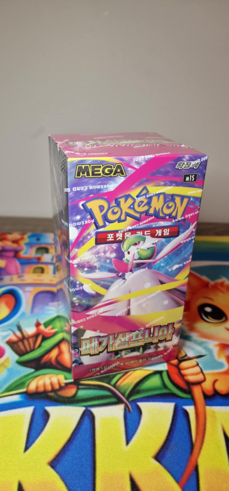 Mega Symphonia Booster kassi