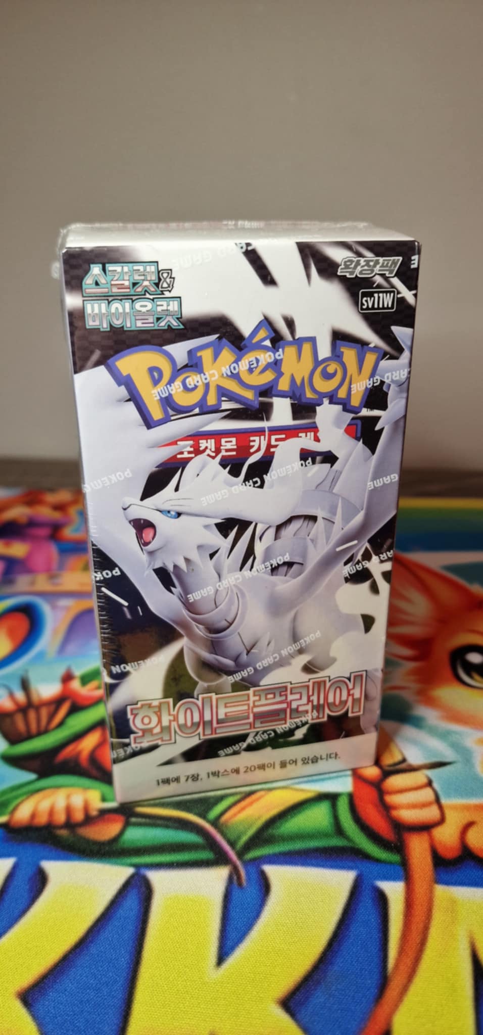 Scarlet & Violet - White Flare Booster kassi