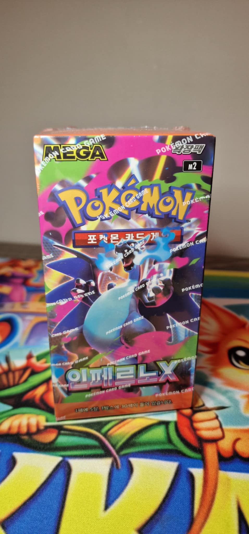 Mega - Inferno X Booster kassi