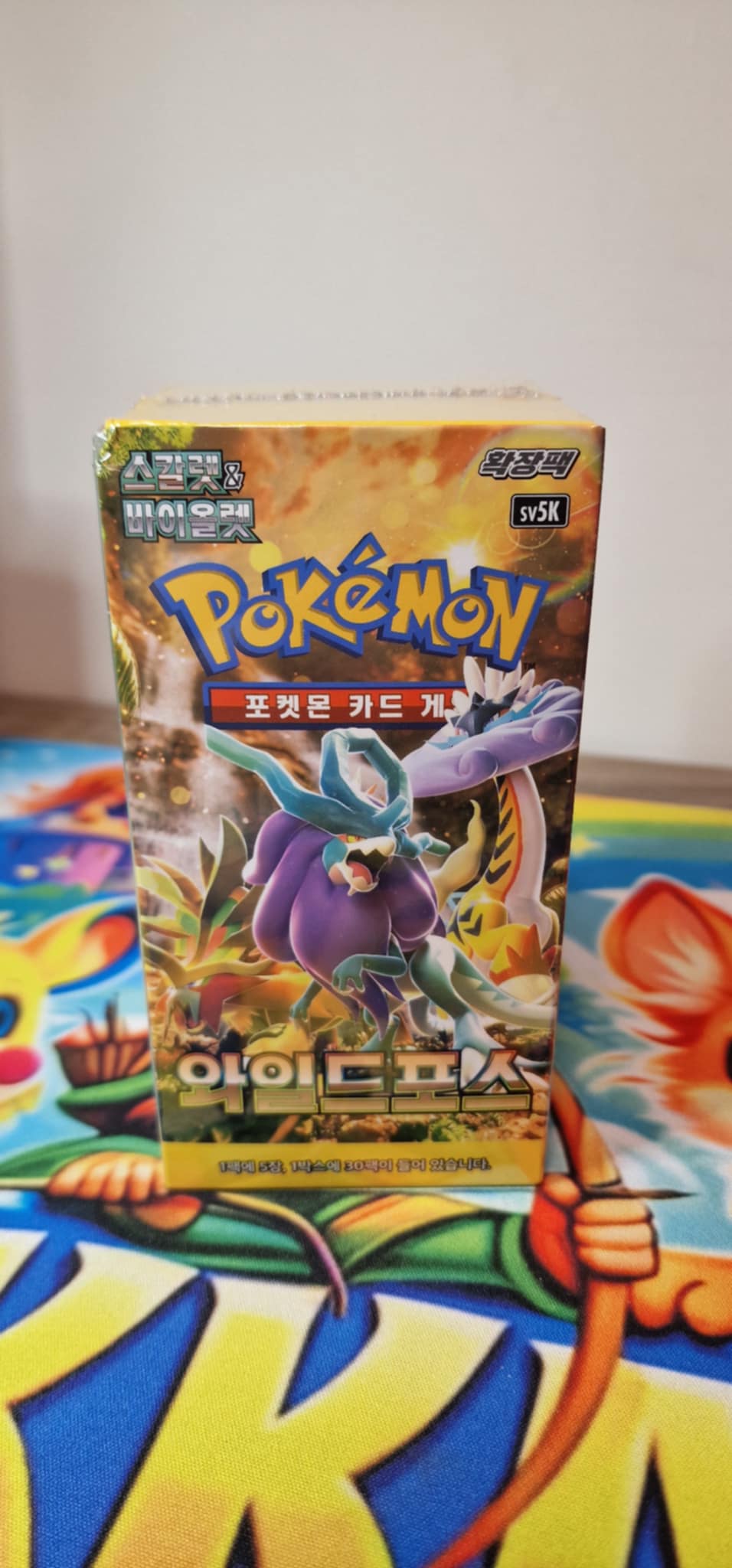 Scarlet & Violet - Wild Force Booster kassi