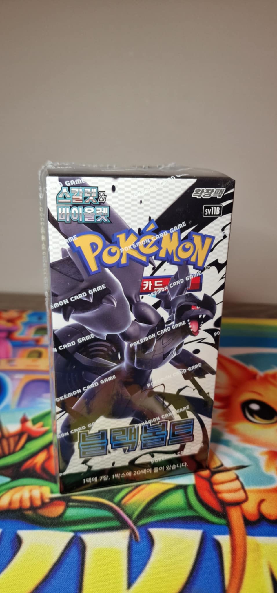 Scarlet & Violet - Black Bolt Booster kassi