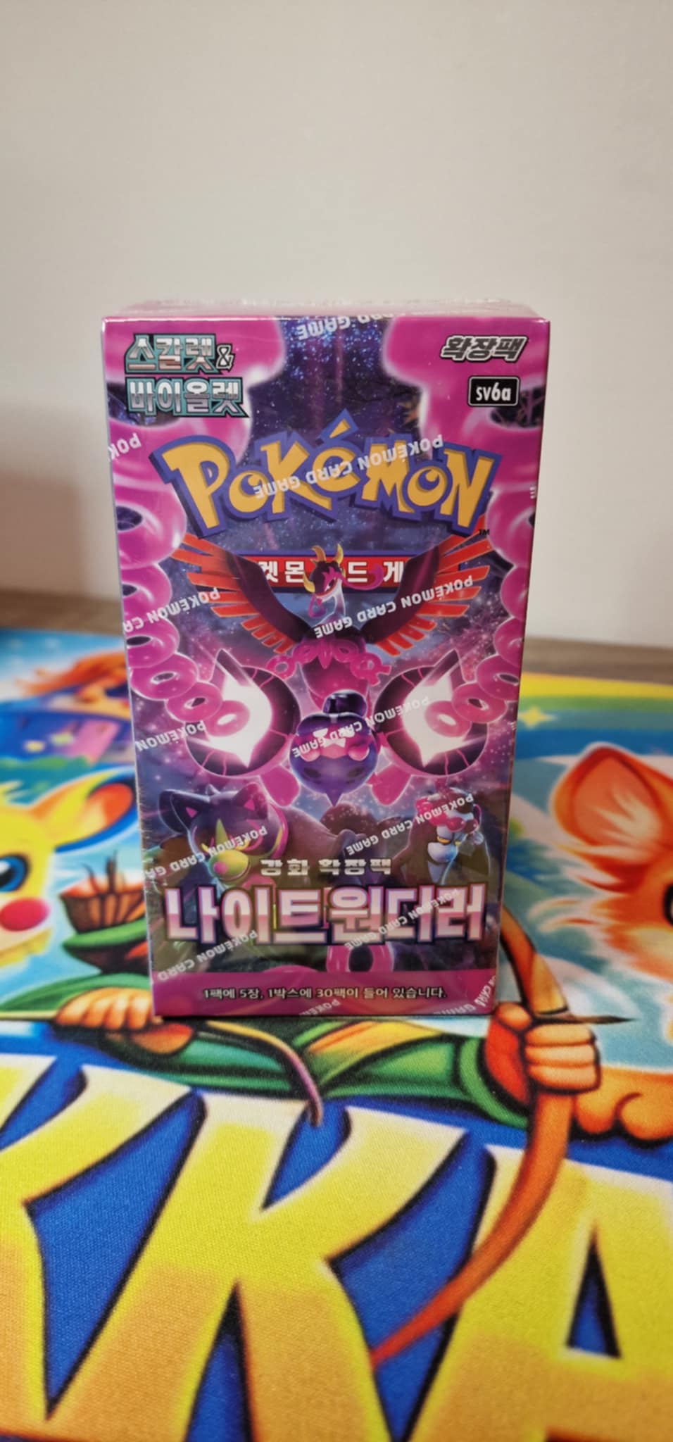 Scarlet & Violet - Night Wanderer Booster kassi