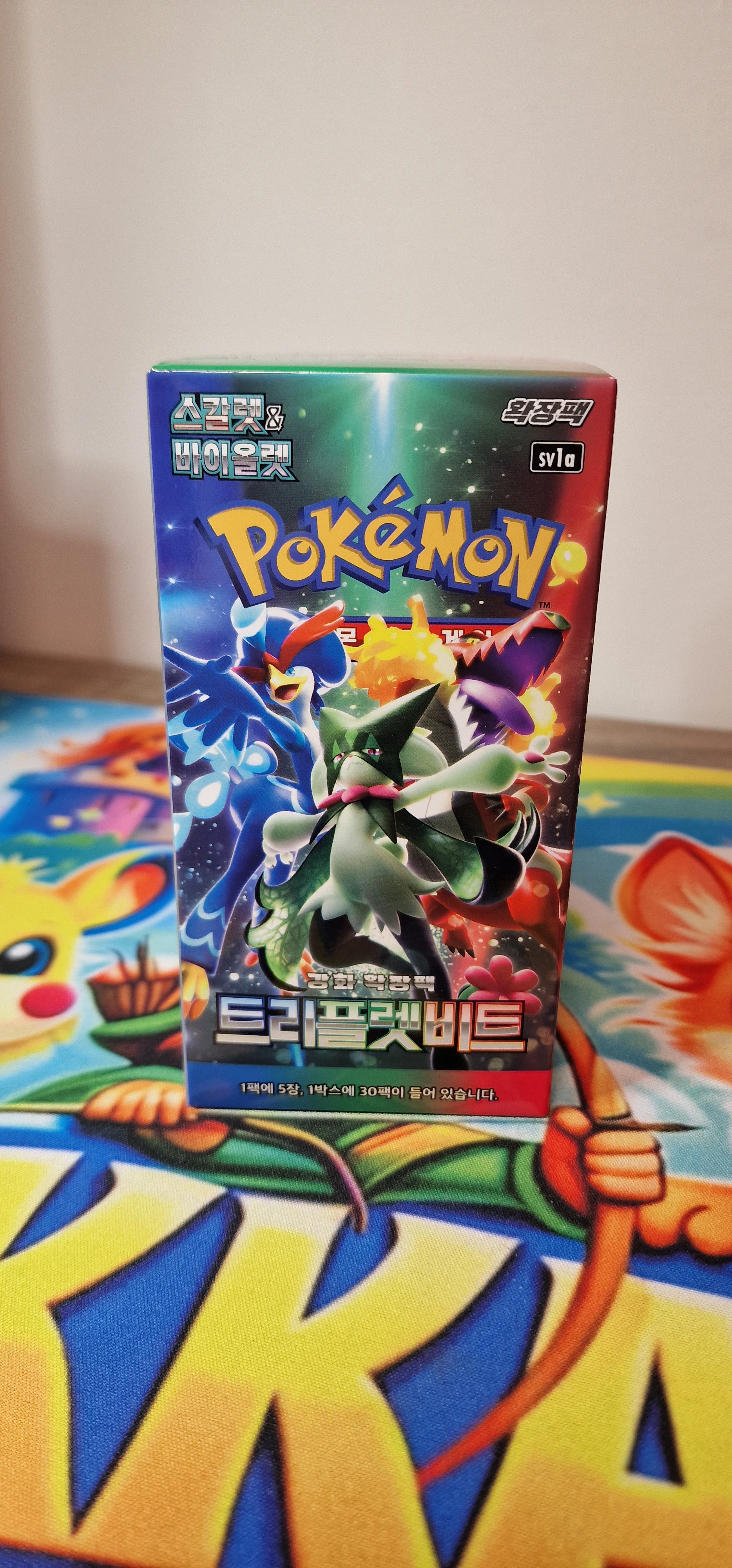 Scarlet & Violet - Triplet Beat Booster kassi