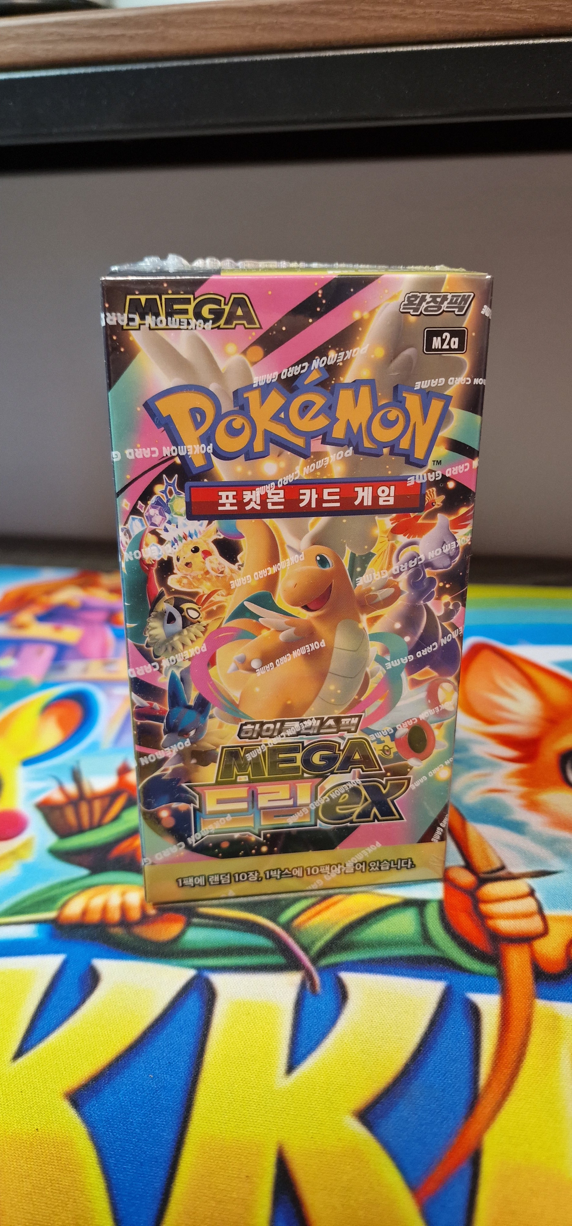 Mega Dream EX Booster kassi