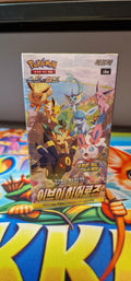 Sword & Shield - Eevee Heroes Booster kassi