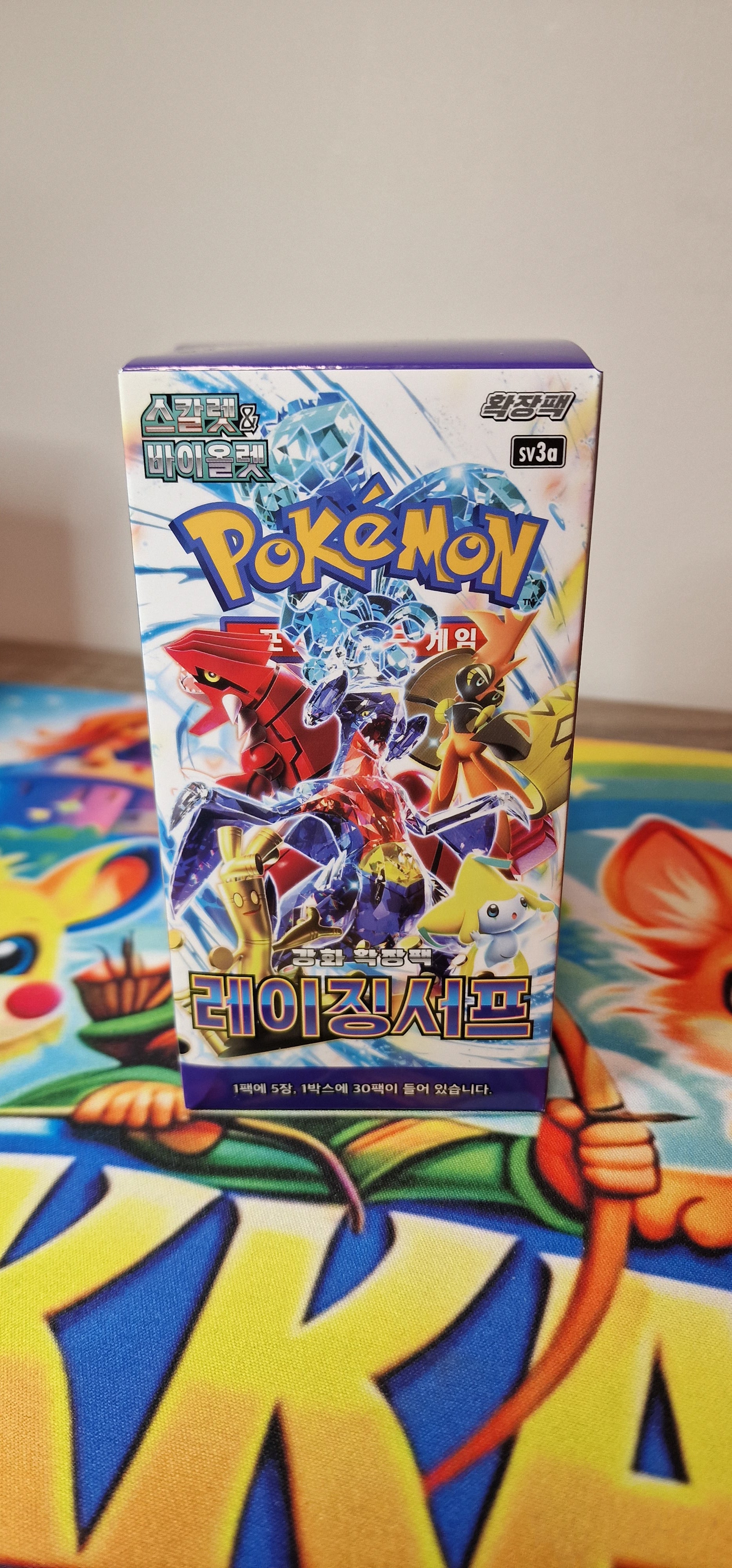 Scarlet & Violet - Raging Surf Booster Box